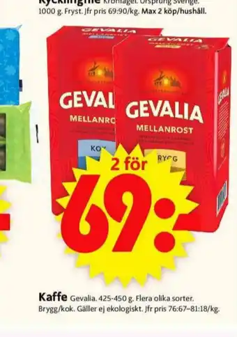 ICA Supermarket Gevalia Kaffe malet erbjuda