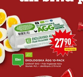 Willys Garant Ägg erbjuda