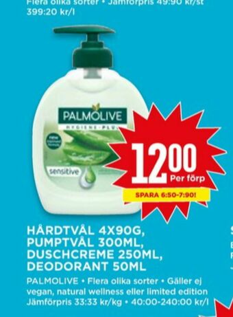 Willys Palmolive Tvål flytande erbjuda