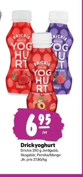 City Gross Drickis Drickyoghurt erbjuda