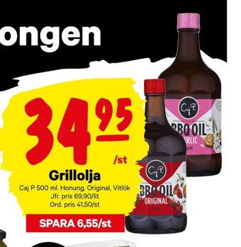 City Gross Caj P Grillolja erbjuda