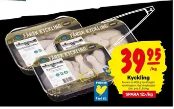 Favorit Kycklinglår