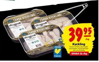 City Gross Favorit Kycklingben erbjuda