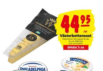 Norrmejerier Västerbotten