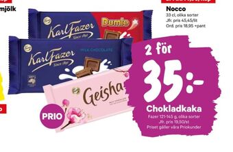 City Gross Geisha Chokladkaka erbjuda