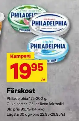 City Gross Färskost, SEK 19.95 erbjuda
