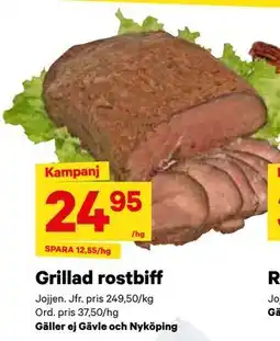 City Gross Grillad rostbiff, SEK 24.95 erbjuda