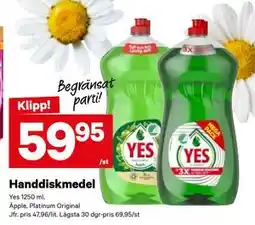 City Gross Handdiskmedel, SEK 59.95 erbjuda