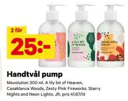 City Gross Handtvål pump, SEK 25 erbjuda