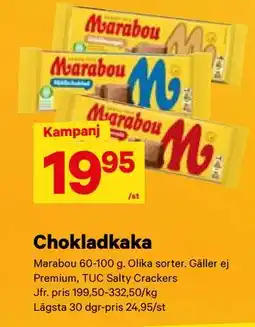 City Gross Chokladkaka, SEK 19.95 erbjuda