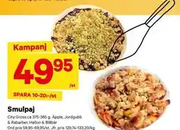 City Gross Smulpaj, SEK 49.95 erbjuda