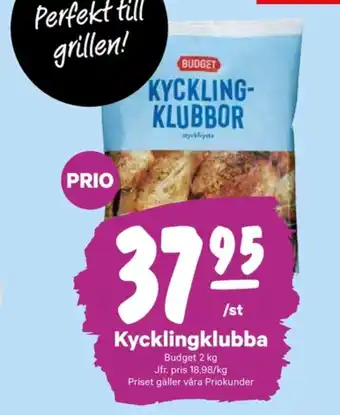 City Gross Budget Kycklingklubbor erbjuda