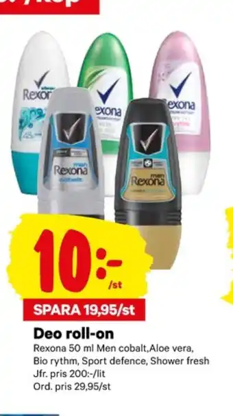 City Gross Rexona Deodorant erbjuda