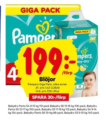 City Gross Pampers Blöjor erbjuda