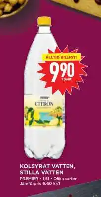 Willys Kolsyrat Vatten, Stilla Vatten erbjuda