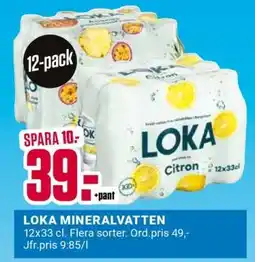 ÖoB LOKA MINERALVATTEN erbjuda