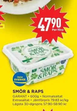 Willys Hemma SMÖR & RAPS, SEK 47.9 erbjuda