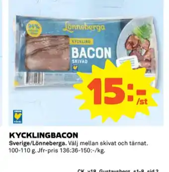 Coop Lönneberga Bacontärningar erbjuda