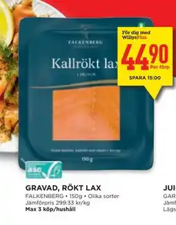 Willys Hemma GRAVAD, RÖKT LAX, Medlemspris erbjuda