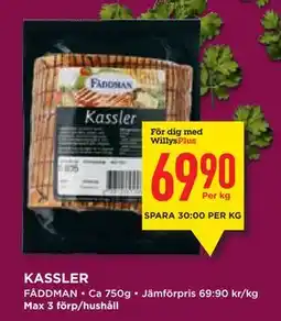 Willys Hemma KASSLER, Medlemspris erbjuda