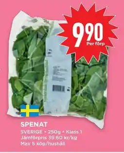 Willys Hemma SPENAT, SEK 9.9 erbjuda