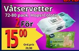Supergrossen Våtservetter, SEK 15 erbjuda