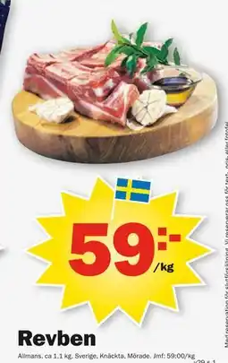 Pekås Revben, SEK 59 erbjuda