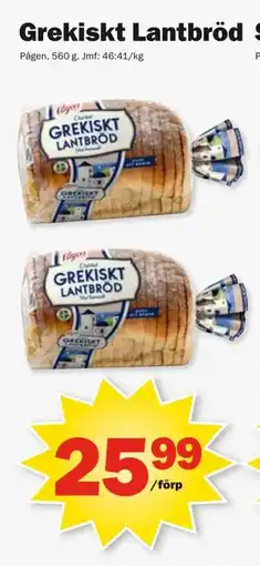 Pekås Grekiskt Lantbröd, SEK 25.99 erbjuda