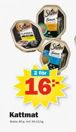 Pekås Kattmat, SEK 16 erbjuda