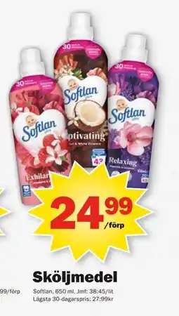 Pekås Sköljmedel, SEK 24.99 erbjuda