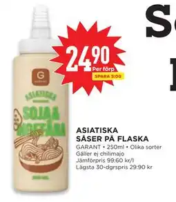 Willys ASIATISKA SÅSER PÅ FLASKA, SEK 24.9 erbjuda