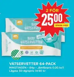 Willys VÅTSERVETTER 64-PACK, SEK 25 erbjuda