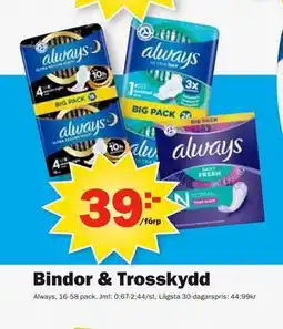 Pekås Bindor & Trosskydd, SEK 39 erbjuda