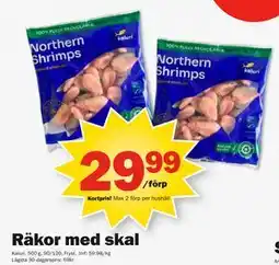 Pekås Räkor med skal, Medlemspris erbjuda