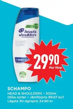 Willys SCHAMPO, SEK 29.9 erbjuda
