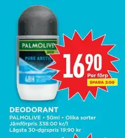 Willys DEODORANT, SEK 16.9 erbjuda