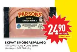Willys SKIVAT SMÖRGÅSPÅLÄGG, SEK 24.9 erbjuda