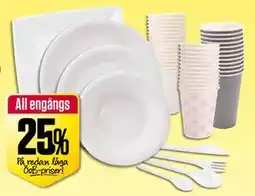 ÖoB All engångs erbjuda