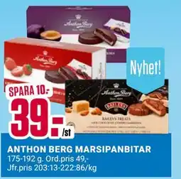 ÖoB ANTHON BERG MARSIPANBITAR, SEK 39 erbjuda