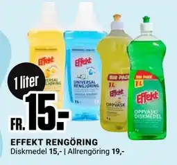 ÖoB EFFEKT RENGÖRING erbjuda
