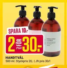 ÖoB HANDTVÅL, SEK 30 erbjuda
