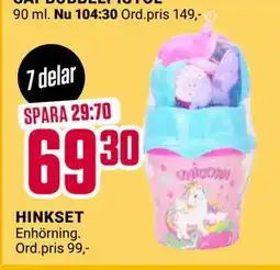 ÖoB HINKSET, SEK 69.3 erbjuda