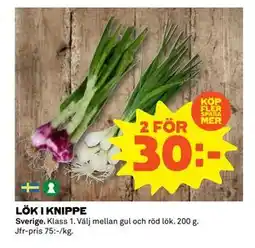 Coop Daglivs LÖK I KNIPPE, SEK 30 erbjuda