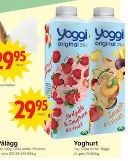 Matöppet Yoghurt, SEK 29.95 erbjuda