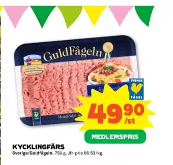 Coop Forum Guldfågeln Kycklingfärs erbjuda