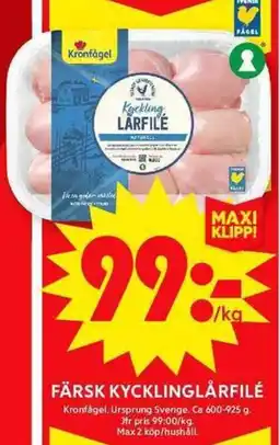 ICA Maxi Färsk kycklinglårfilé erbjuda
