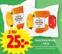 ICA Maxi ICA Snackpaprika i påse erbjuda