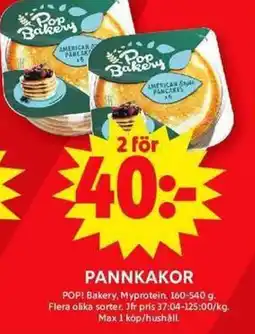 ICA Maxi POP BAKERY Pannkakor erbjuda