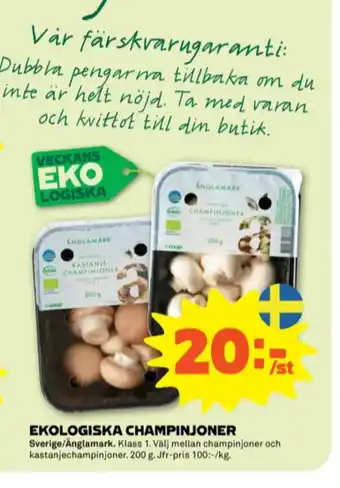 Coop Forum Änglamark Champinjoner erbjuda