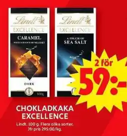 ICA Maxi LINDT Chokladkaka excellence erbjuda